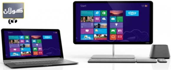 كۆمپیوتەر ولاپتۆپی ڤیزۆ كەوتە بازاڕەوە